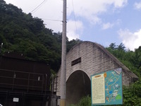 現在の中山トンネル