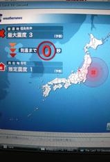 Thumbnail of post image 015