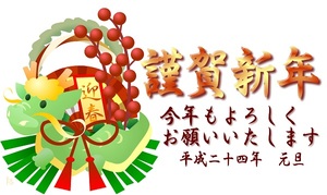 Thumbnail of post image 155