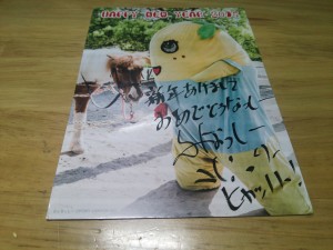 Thumbnail of post image 033