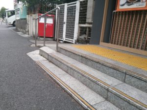 上野駅 旧スロープ