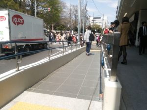上野駅（公園口） 新スロープ