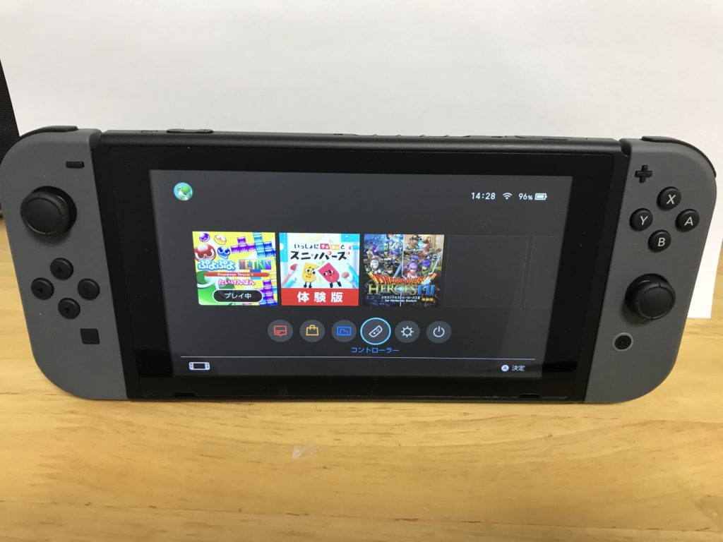 新しく着き Nintendo Switch グレー ecousarecycling.com