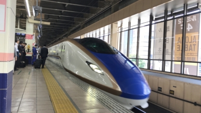 北陸新幹線(E7系)