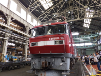 機関車1
