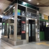 上野駅 新エレベーター（コンコース側）