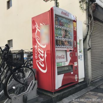 コカコーラ自販機