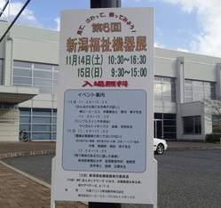 Thumbnail of post image 167