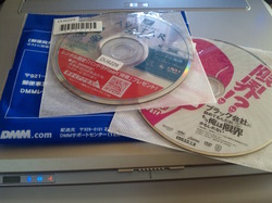 Thumbnail of post image 014