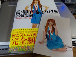 Thumbnail of post image 107