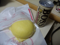 Thumbnail of post image 024