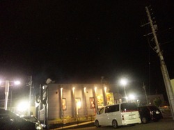 Thumbnail of post image 098