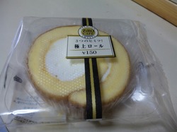 Thumbnail of post image 132