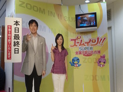 Thumbnail of post image 171