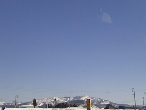 Thumbnail of post image 064