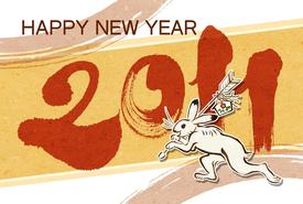 Thumbnail of post image 127